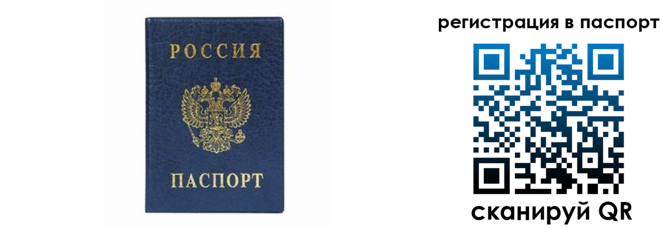 форма 3 в Данилове